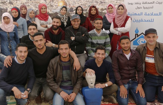 بيت الصحافة ينفذ مبادرة إعلامية في السلامة المهنية