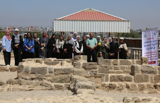 مبادرة "مسار زيارة المعالم الأثرية والسياحية في قطاع غزة"