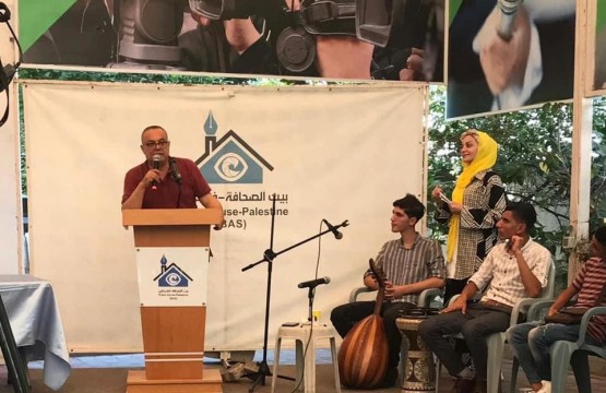 إحياء الذكرى الثالثة عشرة لرحيل الشاعر محمود درويش في غزة 