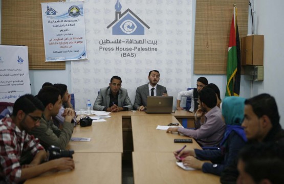 بيت الصحافة تستضيف ورشة عمل للمجموعة الشبابية الاعلامية ( أمالنا باحلامنا )