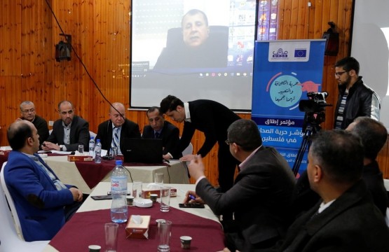 بيت الصحافة يشارك في مؤتمر نظمه مركز مدى حول مؤشر حرية الصحافة في فلسطين