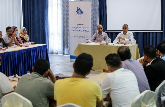 لقاءً حواريًا مع السفير حسام زملط
