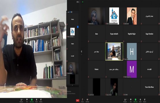 جانب من ورشة العمل عبر تقنية ZOOM