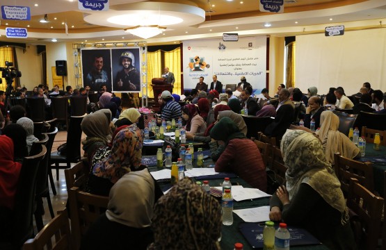 بيت الصحافة يعقد مؤتمرًا حول 'الحريات الإعلامية.. والانتهاكات'