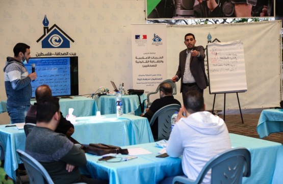 بيت الصحافة ينظم دورة حول الحريات الإعلامية في المواثيق والمعاهدات الدولية
