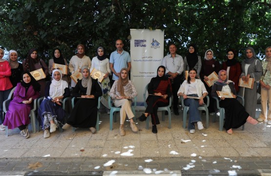 تخريج المشاركات في البرنامج التدريبي "الصحفيات الفلسطينيات والسياسة"
