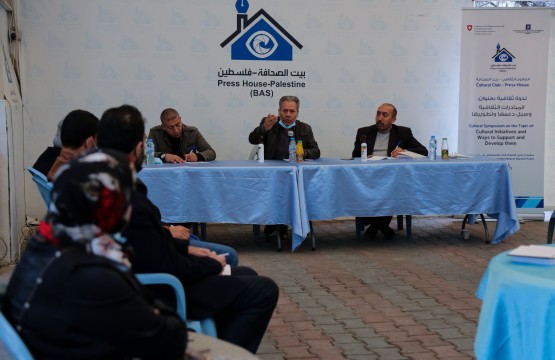 ندوة ثقافية حول المبادرات الثقافية وسُبل دعمها وتطويرها