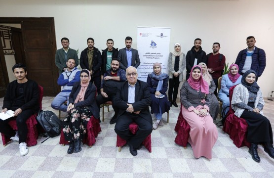  دورة "التحرير الصحفي" ضمن برنامج الصحفي الشامل 2022