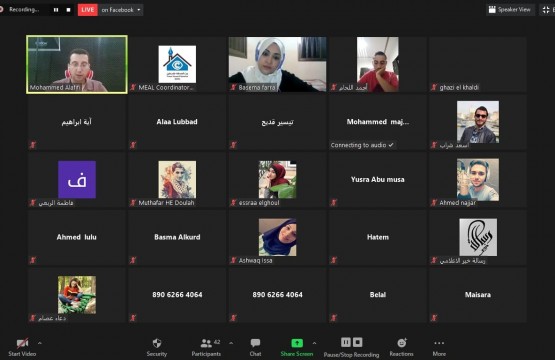جانب من ورشة العمل عبر تطبيق زوم