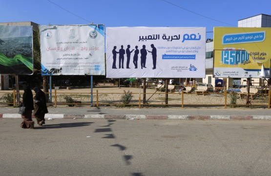 بيت الصحافة يطلق حملة إعلامية لتعزيز حرية التعبير في المجتمع الفلسطيني