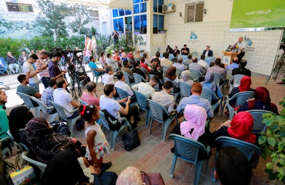 الاعلان عن إطلاق قناة