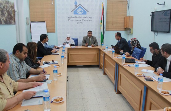 مؤسسة بيت الصحافة تعقد الاجتماع السنوي لجمعيتها العمومية العادي