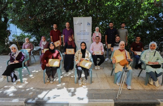 اختتام البرنامج التدريبي لمشروع "تعزيز الشمول الإعلامي الرقمي للفئات الضعيفة في فلسطين"