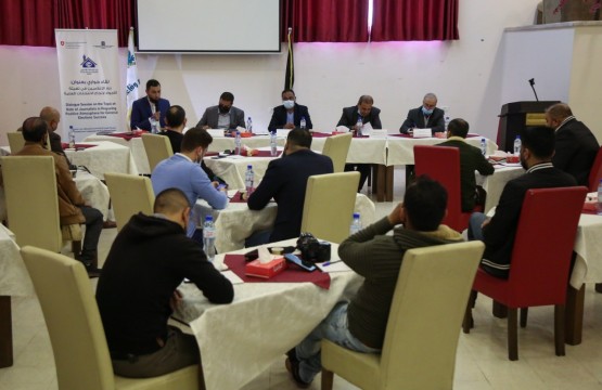 بيت الصحافة يُنظم لقاءً حواريًا مع الصحفيين في رفح حول الانتخابات العامة