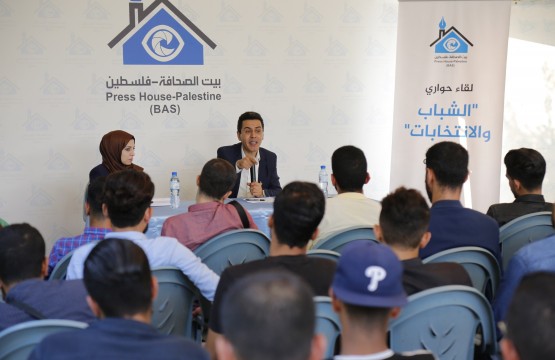 بيت الصحافة يعقد لقاءً حواريا بعنوان "الشباب والانتخابات"