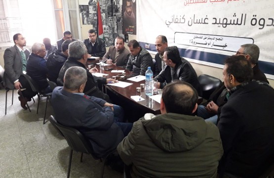 بيت الصحافة يشارك بالاجتماع الطارئ للمؤسسات والكتل الصحفية