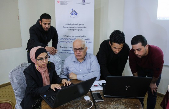 بيت الصحافة  - مخرجات دورة التحرير الصحفي ضمن برنامج الصحفي الشامل 2022