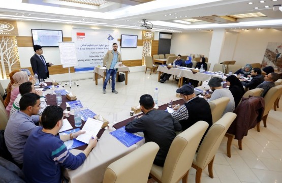 دورة " إعداد ورقة بحثية" 