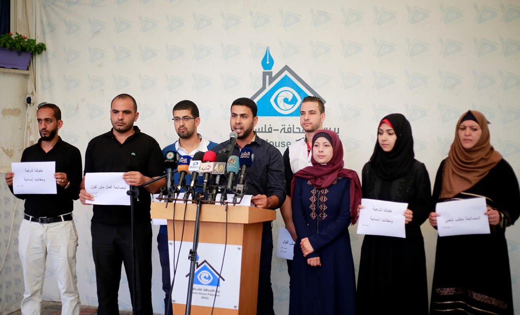 غزة: حراك شبابي يدعو لاشراكهم في دوائر صنع القرار السياسي