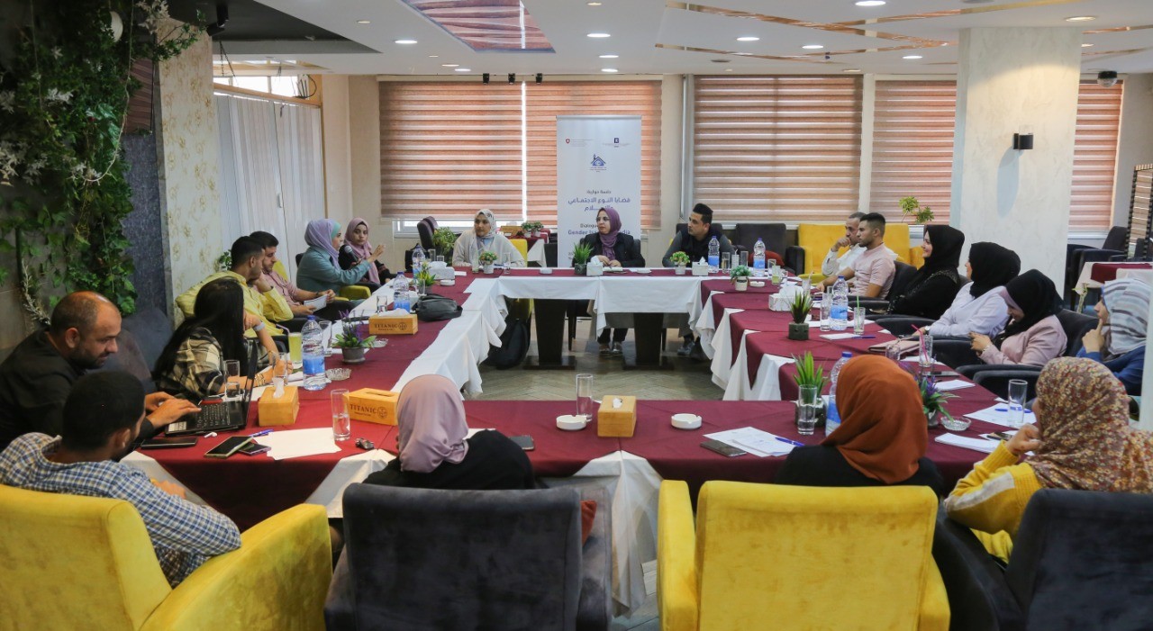 بيت الصحافة يعقد جلسة حوارية حول "قضايا النوع الاجتماعي والإعلام" جنوب قطاع غزة