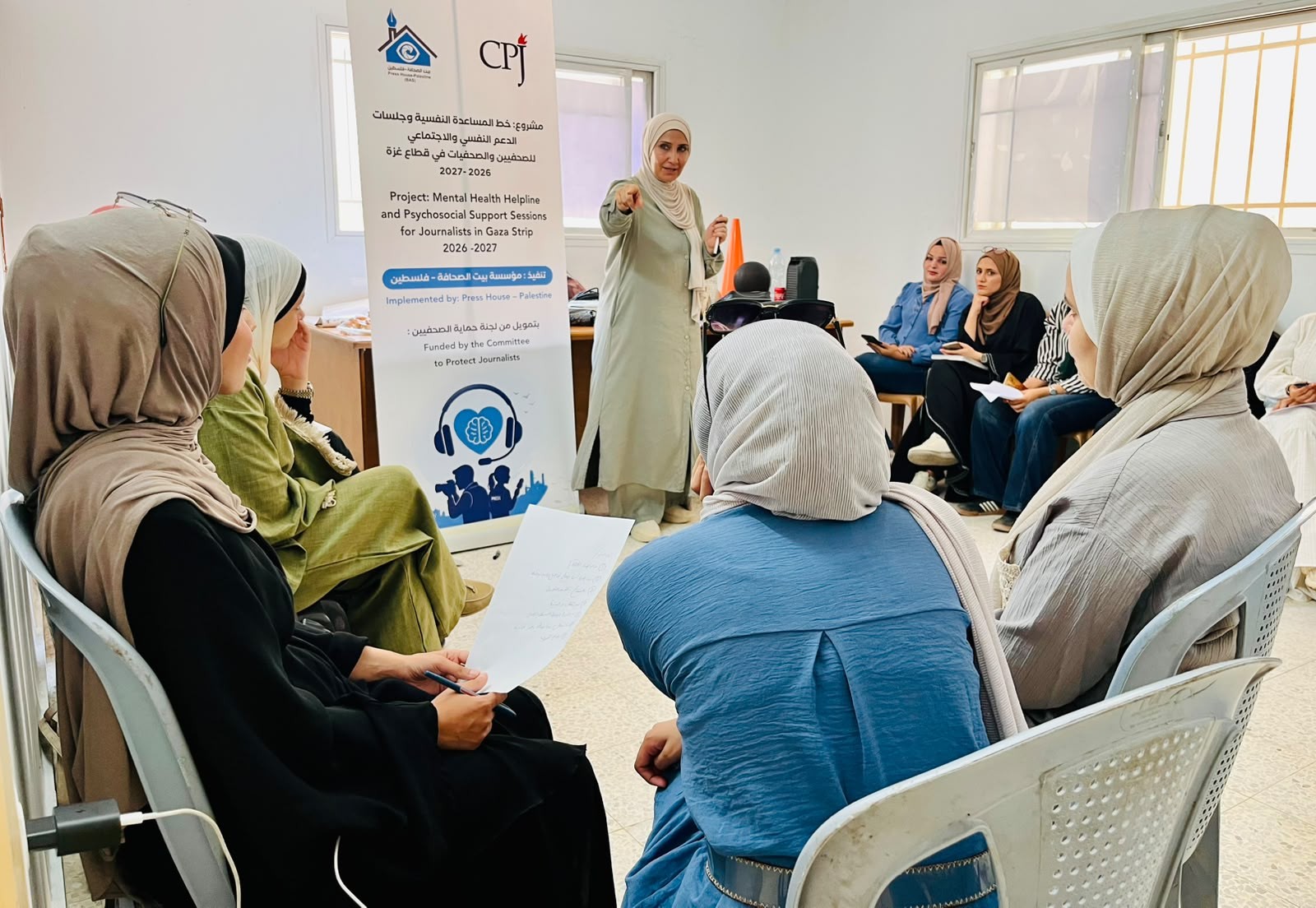 بيت الصحافة ينفذ أولى جلسات الدعم النفسي والاجتماعي للصحفيين والصحفيات في قطاع غزة