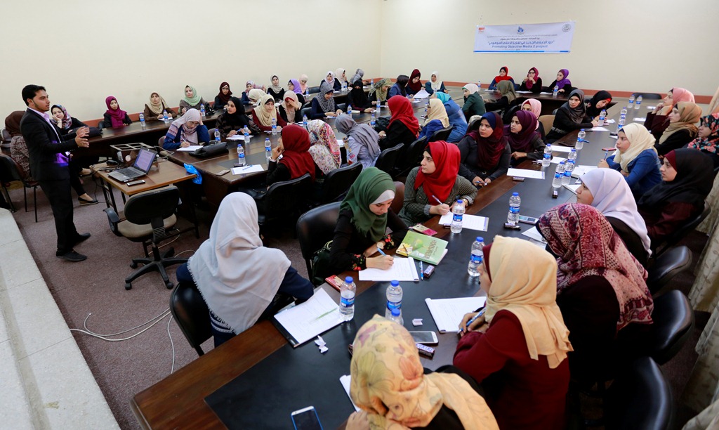 بيت الصحافة يختتم 6 لقاءات تثقيفية في جامعات قطاع غزة