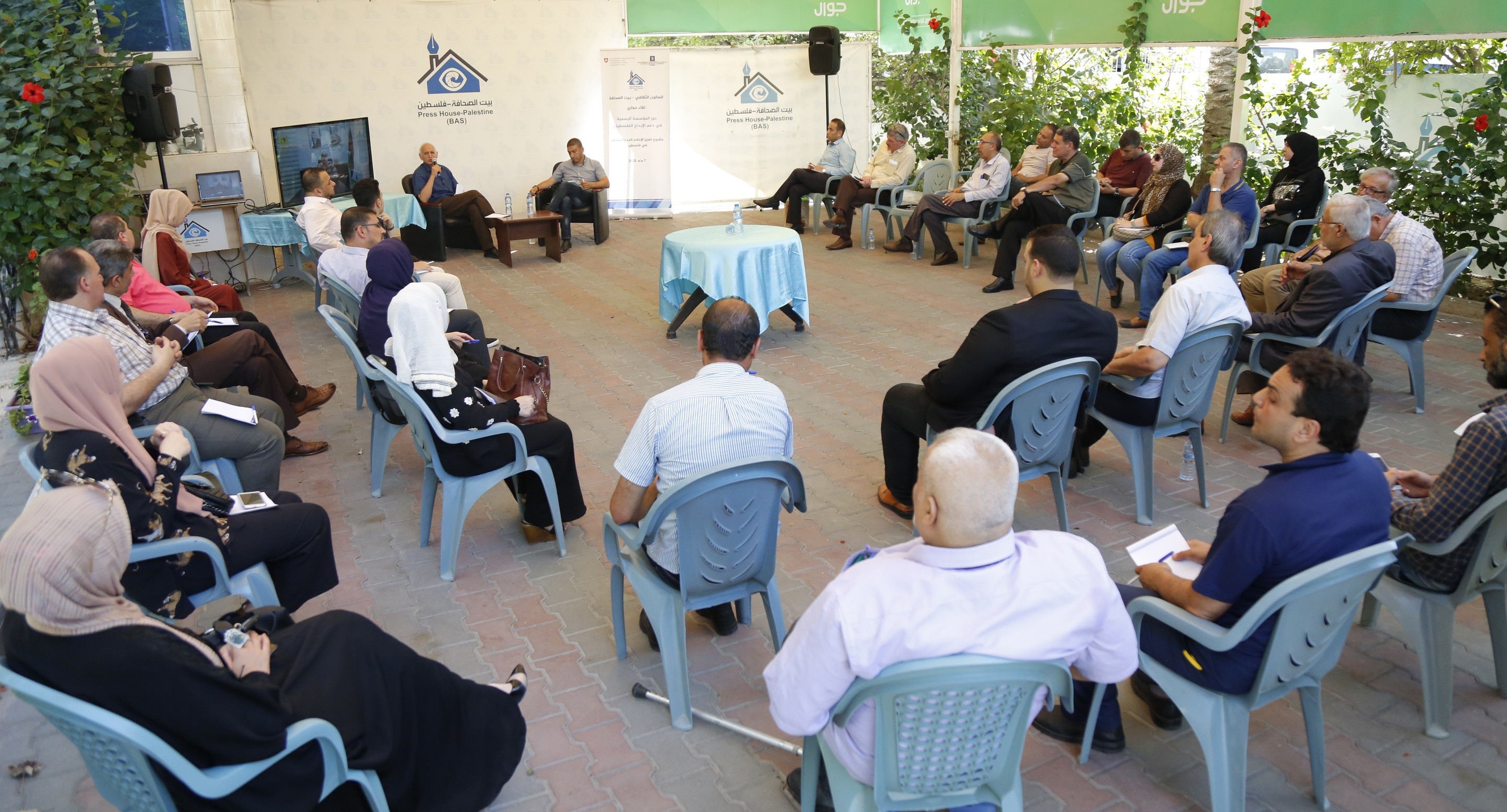 الصالون الثقافي في بيت الصحافة يعقد ندوة بعنوان "دور المؤسسة الرسمية في دعم الإبداع الفلسطيني"