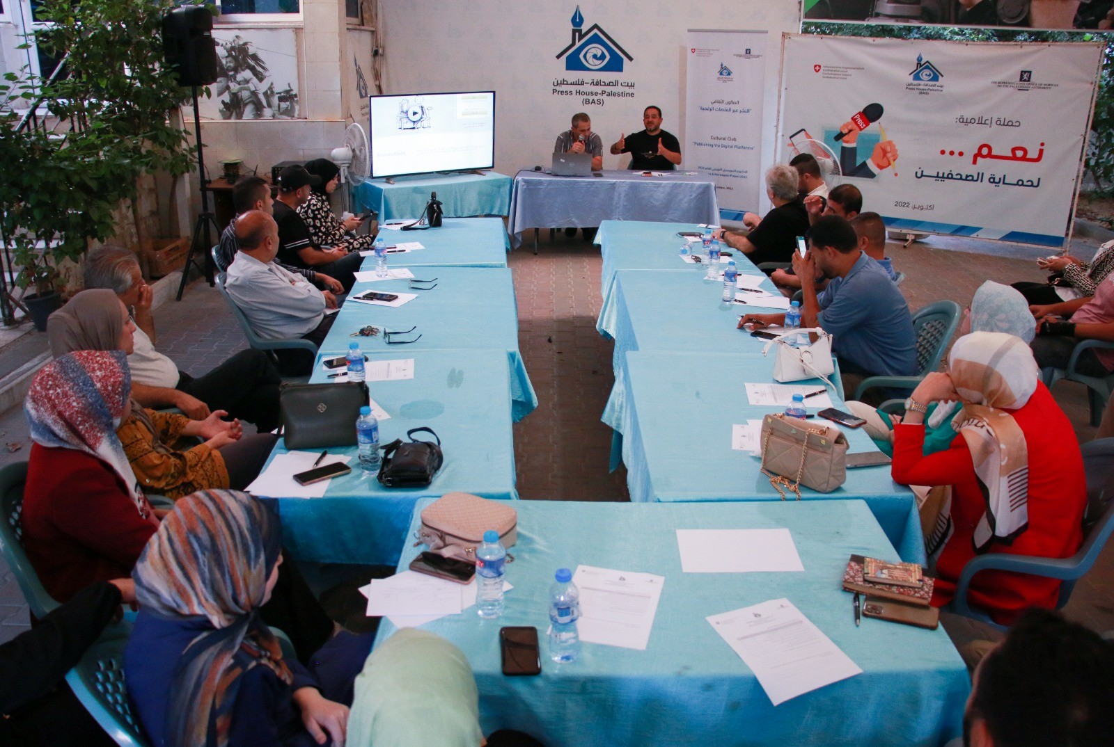 الصالون الثقافي في بيت الصحافة يعقد ندوة بعنوان "النشر عبر المنصات الرقمية"