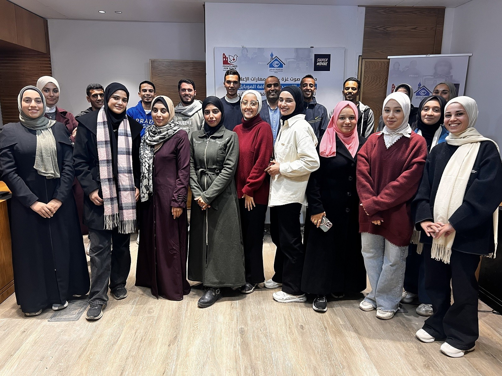  بيت الصحافة وسوبرنوفا يختتمان مشروع "صوت غزة"