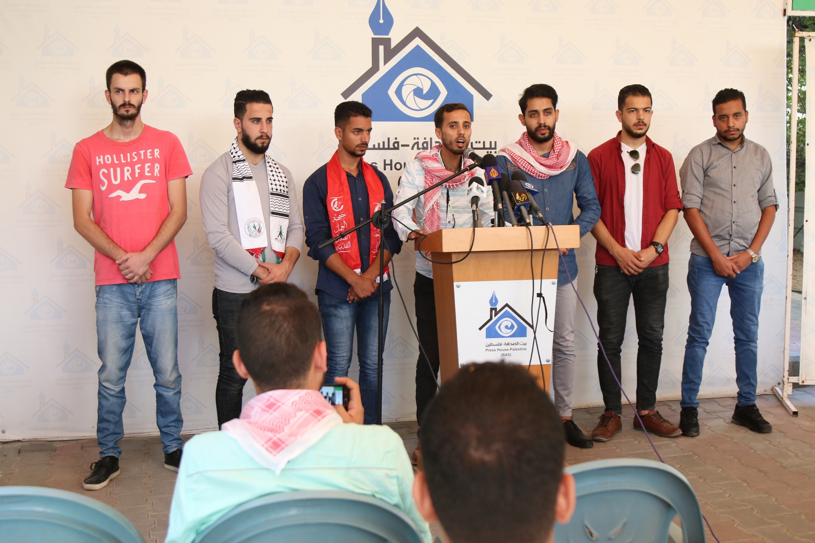 الأطر الطلابية تعقد مؤتمرا صحفيا في بيت الصحافة