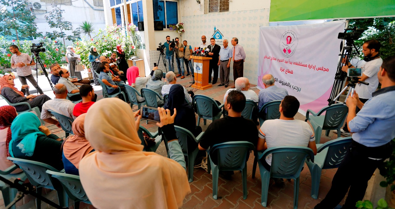 من بيت الصحافة.. الإعلان عن إقامة مستشفى لعلاج مرضى السرطان بغزة