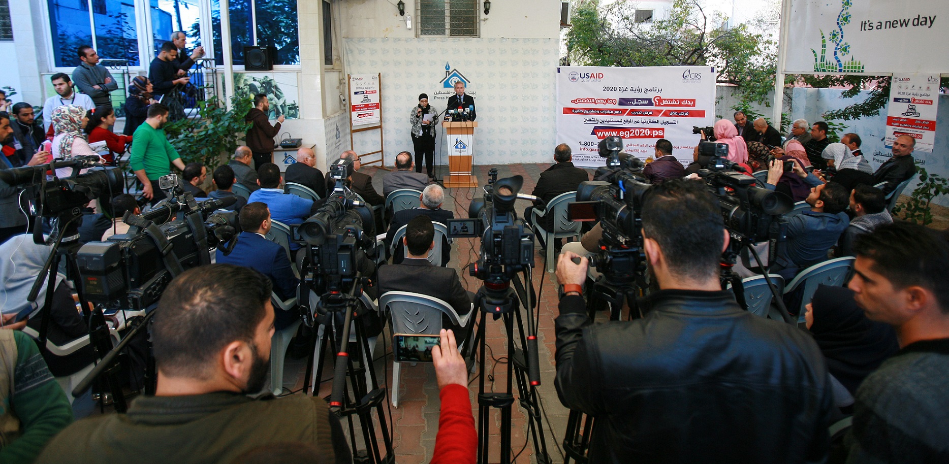 إطلاق برنامج رؤية غزة 2020 للتشغيل المؤقت من بيت الصحافة