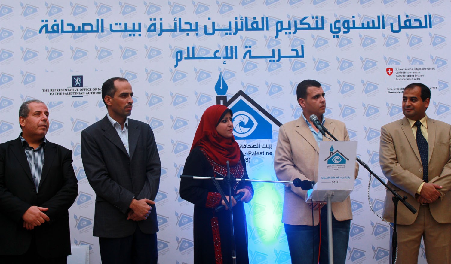 بيت الصحافة تكرم الفائزين بالجائزة السنوية لحرية الإعلام 