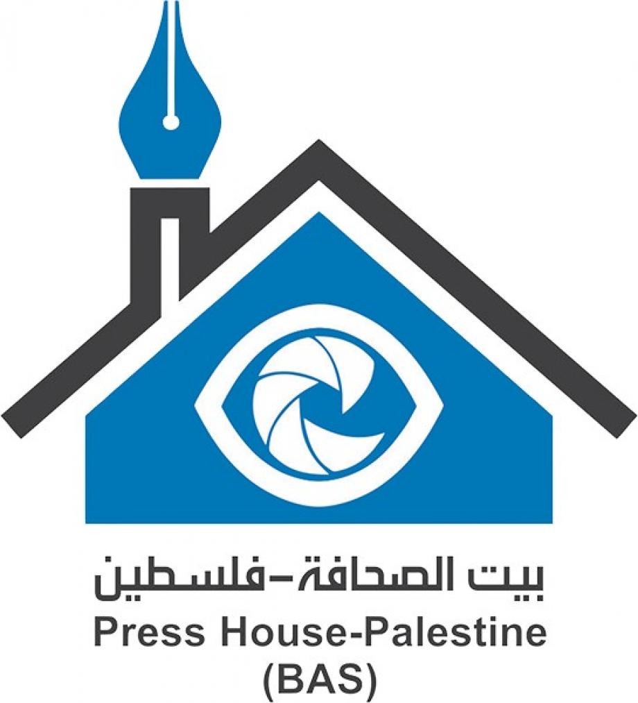 إعلان استقطاب مدرب/ة في صحافة الموبايل