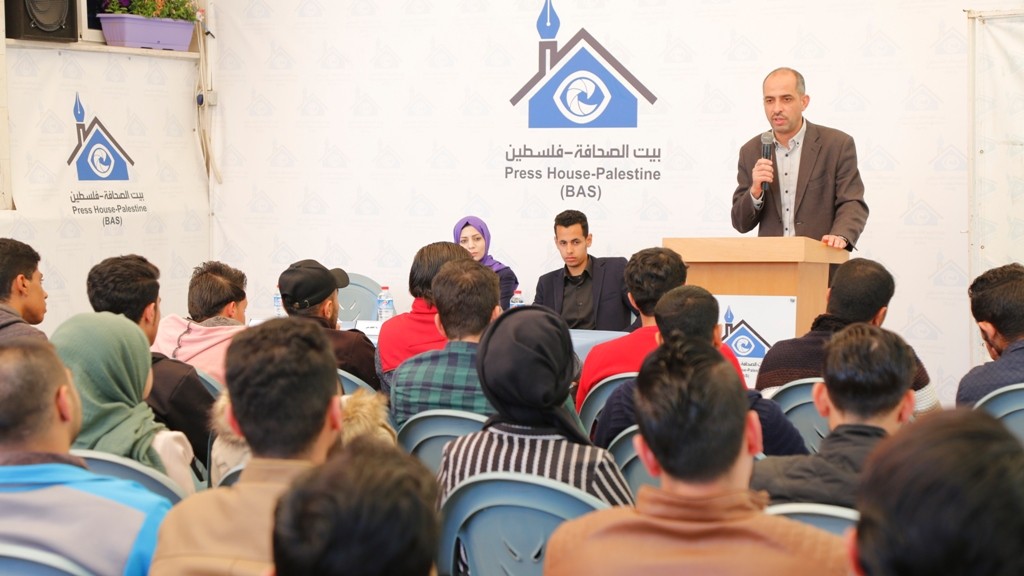 بيت الصحافة يُنظّم لقاء لتفعيل المجموعات الإعلامية في قطاع غزة