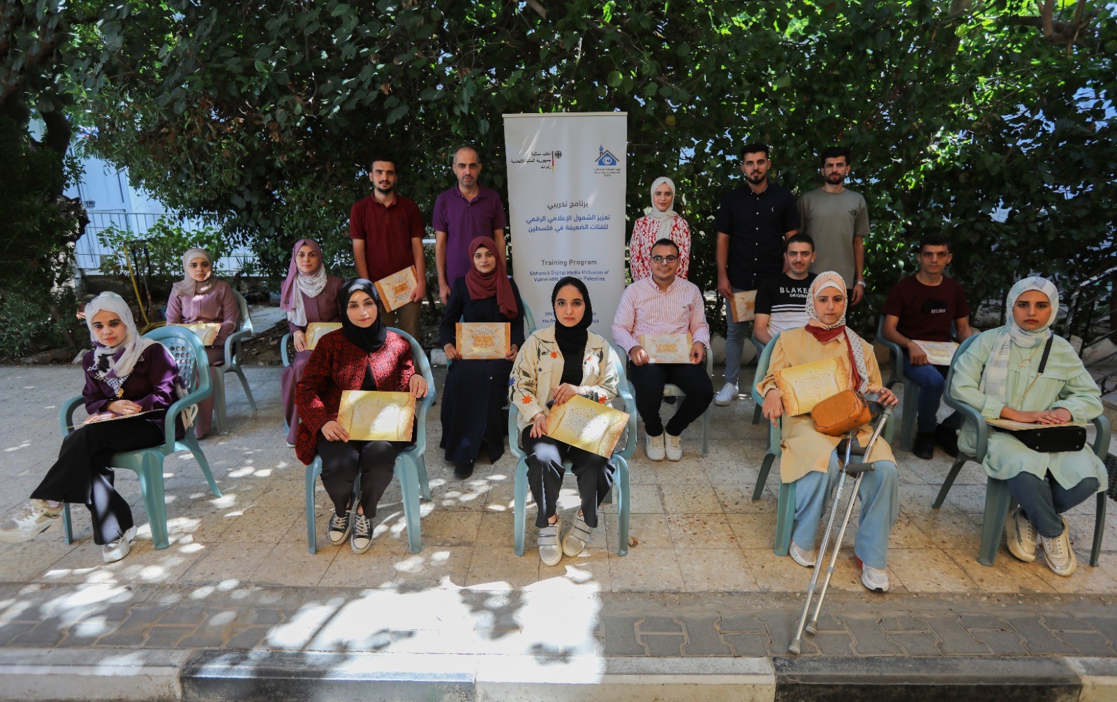اختتام البرنامج التدريبي لمشروع "تعزيز الشمول الإعلامي الرقمي للفئات الضعيفة في فلسطين"
