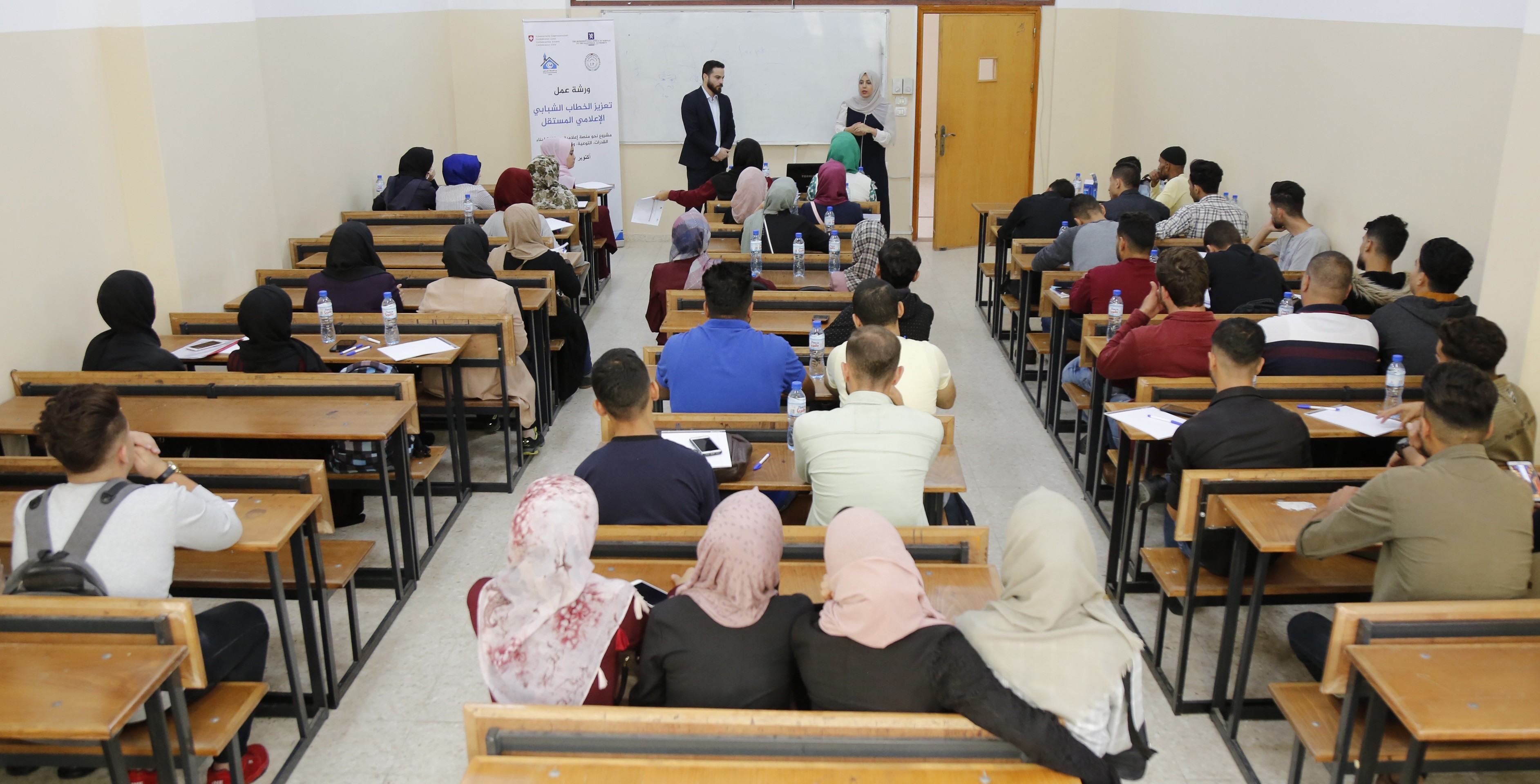 بيت الصحافة يختتم ورش عمل حول تعزيز الخطاب الشبابي الإعلامي المستقل في الجامعات الفلسطينية بقطاع غزة