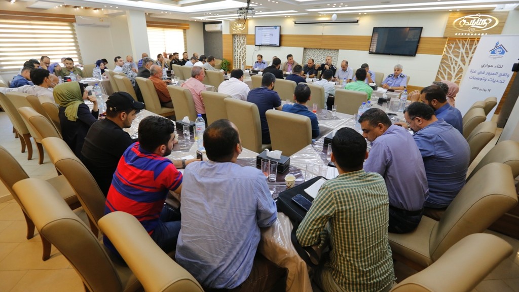 بيت الصحافة ينظم لقاءً حوارياً مع الإدارة العامة لشرطة المرور في غزة