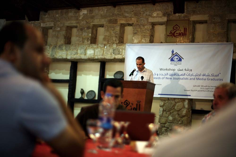 بيت الصحافة تنظم ورشة عمل حول استكشاف احتياجات الصحفيين الجدد بغزة